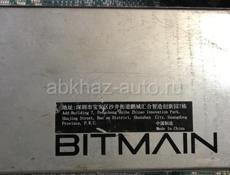 Блок питания BITMAIN APW7 1800w