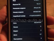 Aйфон 6s