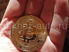 Bitcoin сувенирная монета