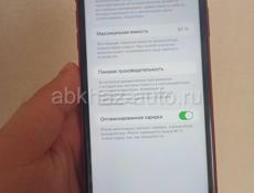 iPhone 11 64gb Ростест 