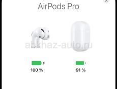 Продаю AirPods pro 