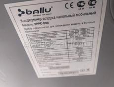 Мобильный кондиционер Ballu-09