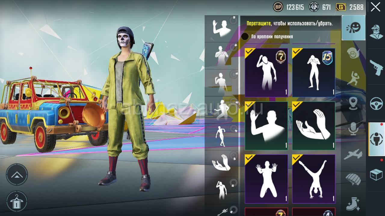 Одежда шрауда пабг пк. Костюм мумия pubg mobile. Старые аккаунты в пабге. Рюкзак фараона в пабг мобайл. Самый дорогой аккаунт в пабг.