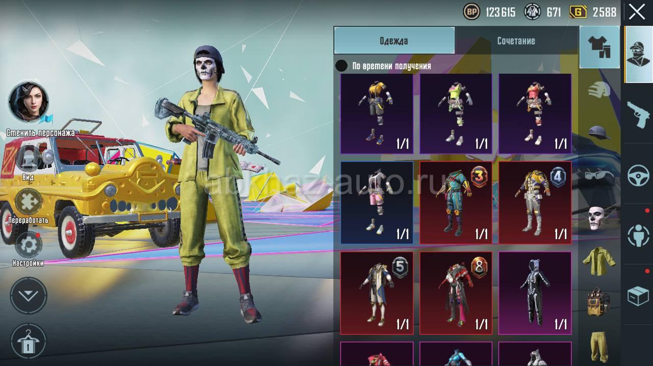 Старые аккаунты в пабге. Старые аккаунты в пабге. Старые аккаунты в пабге. Самый дорогой аккаунт в пабг мобайл. Акк профи в пабг.