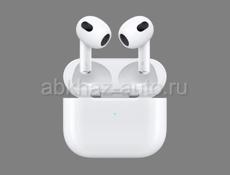 AirPods 3 и AirPods Pro🔥