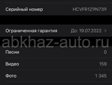 Срочно продаю телефон айфон 11 в идеальном состоянии новый совсем