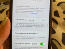 iPhone 6S, 32Гб 