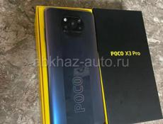 Poco X3PRO 8/256Gb