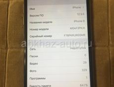 Iphone 6 айфон 6