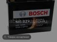 Акамулятор Bosch мото