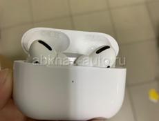 Air Pods pro