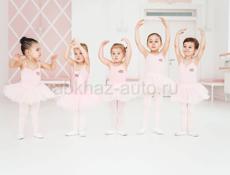 Танцы для детей с 3-х лет 
