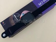 Smart Watch M7 pro