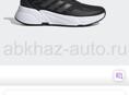 Продаю новые кроссовки adidas оригинал