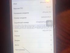 айфон 6s 16gb