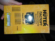 Продаю генератор Huter DY6500LX, 5,5 квт