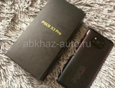 Poco X3PRO 8/256Gb