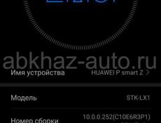 Huawei p smart z 4 /64gb