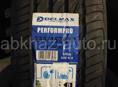 235/45 R17 97W- НОВЫЕ