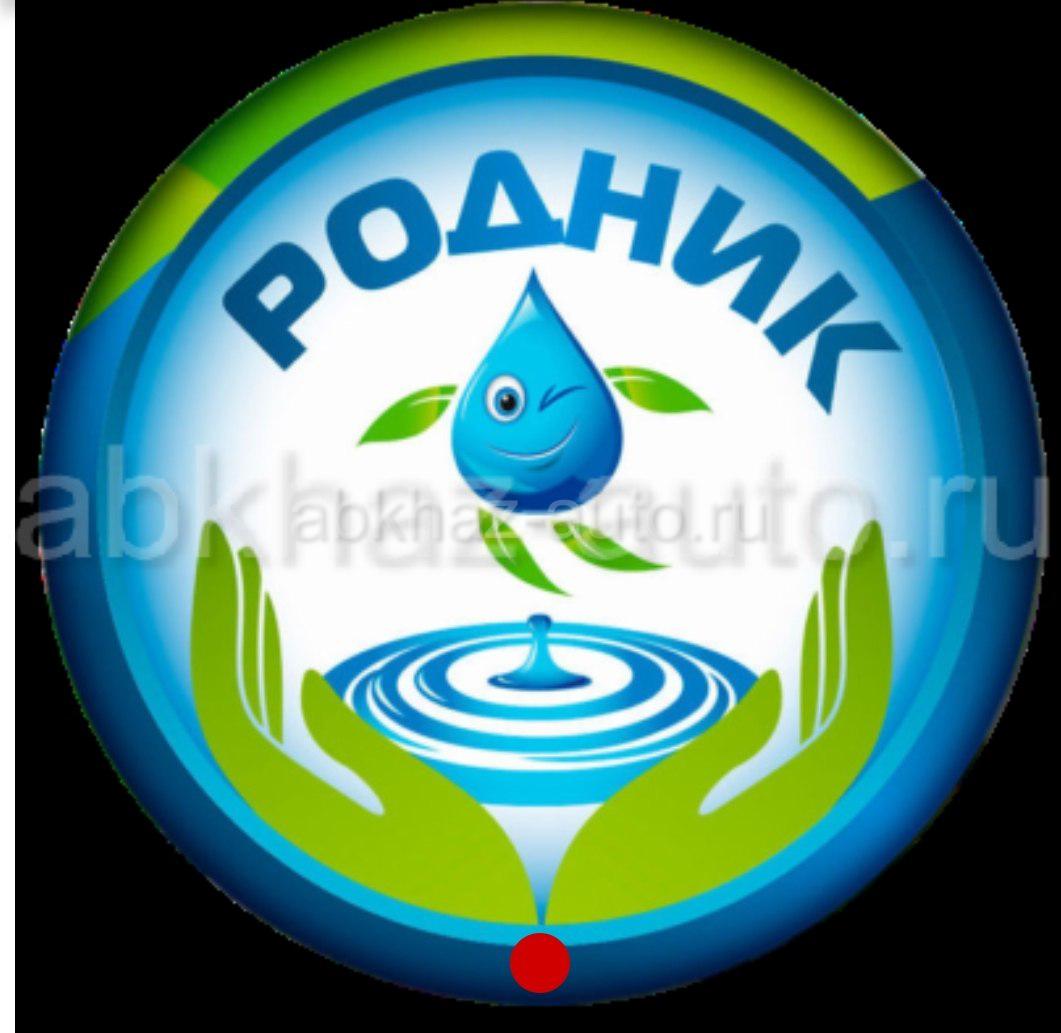 Логотип Родник