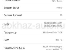  Huawei p smart z gb 4/64