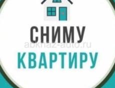 Срочно сниму квартиру в Гагре 