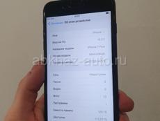 iPhone 7 plus 128 gb jet black 