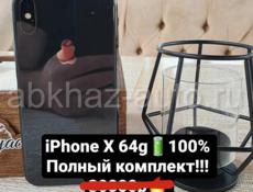 iPhone X 64gb🔋100%