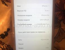 Айфон 6s всё работает!!! Обмен на андроид где есть Сбербанк онлайн!!!