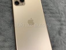 iPhone 11 Pro Max Срочно