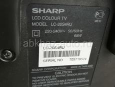 Телевизор Sharp 20 дюймов