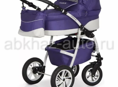 Возьму в дар коляску с люлькой для новорожденного ребенка и прошу помощи для ребенка 1 года памперсами и детским питанием