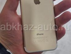 Iphone 7 gold