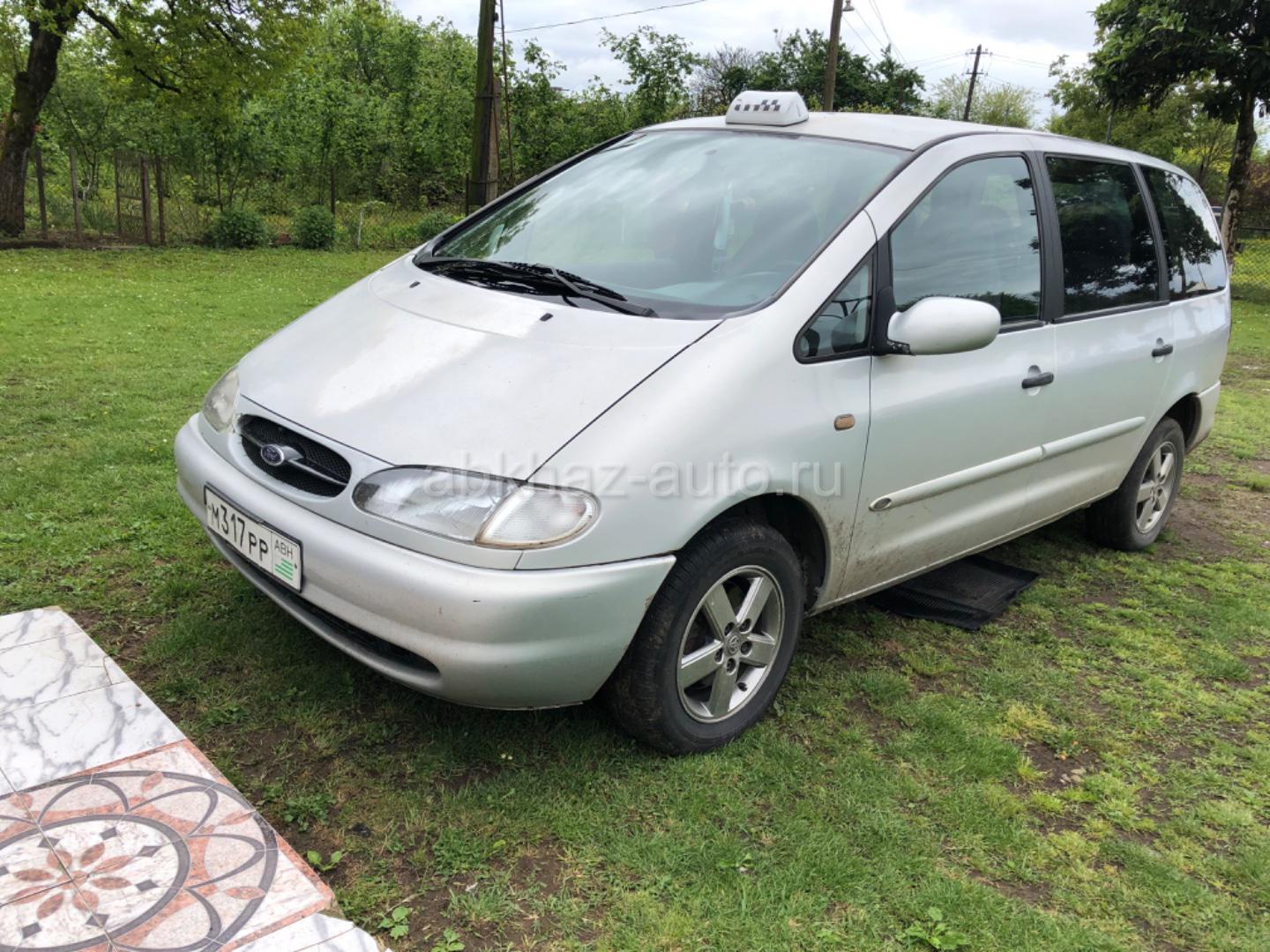 Абхаз Авто. Абхазия. Abkhaz-auto.ru | Ford Galaxy