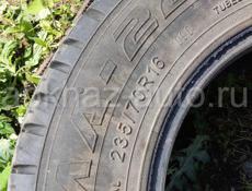 235/70r16