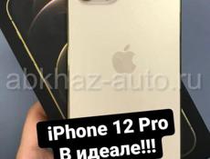 iPhone 12 pro 128gb