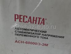 Ресанта асн-60000/3-эм