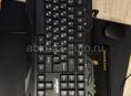 Клавиатура  "KB 868 Armor Wired keyboard"