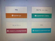 Т2Тz30 не много работали тут 