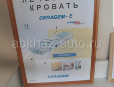 Лечебная массажная кровать CERAGEM