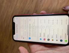 iPhone XR 256g в отличном состоянии 