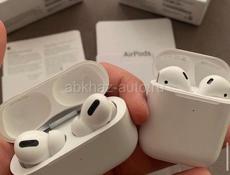 AirPods 2 и AirPods Pro 