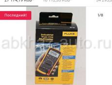 Fluke 87V Industrial Multimeter