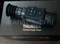 Тепловизионный прицел Hikmicro Thunder Pro TE19