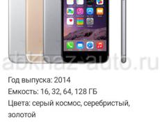 IPhone 6