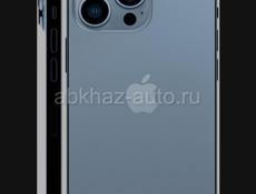 IPhone 13 pro max 256 Гб новый