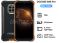 Doogee s86 pro