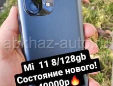 MI 11 8/128gb