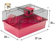 Клетки для хомяков, кроликов, морских свинок