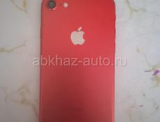 IPhone 7 32gb 